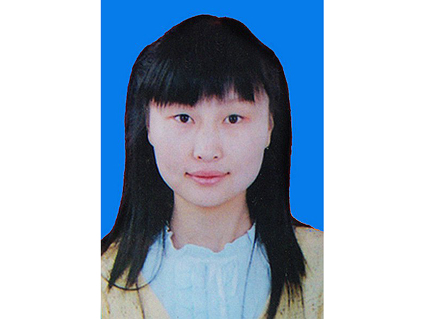 丁艳