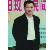 罗文凡