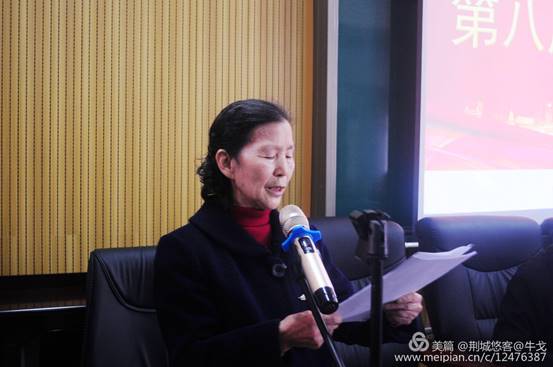 怀化市鹤城区书法家协会,怀化书法家协会 怀化市鹤城区书法家协会,怀化书法家协会