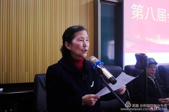 怀化市鹤城区书法家协会,怀化书法家协会 怀化市鹤城区书法家协会,怀化书法家协会