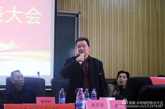 怀化市鹤城区书法家协会,怀化书法家协会 怀化市鹤城区书法家协会,怀化书法家协会