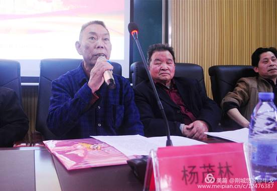 怀化市鹤城区书法家协会,怀化书法家协会 怀化市鹤城区书法家协会,怀化书法家协会