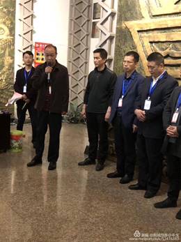 怀化市鹤城区书法家协会,怀化书法家协会 怀化市鹤城区书法家协会,怀化书法家协会