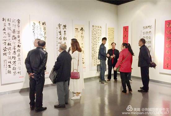 怀化市鹤城区书法家协会,怀化书法家协会 怀化市鹤城区书法家协会,怀化书法家协会