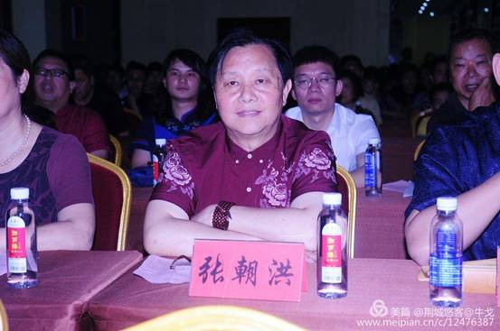 怀化市鹤城区书法家协会,怀化书法家协会 怀化市鹤城区书法家协会,怀化书法家协会