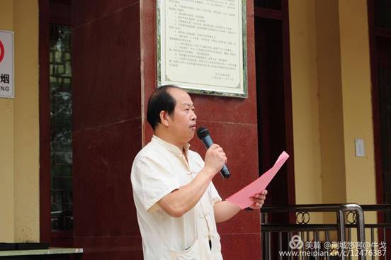 怀化市鹤城区书法家协会,怀化书法家协会 怀化市鹤城区书法家协会,怀化书法家协会