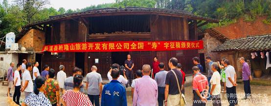怀化市鹤城区书法家协会,怀化书法家协会 怀化市鹤城区书法家协会,怀化书法家协会
