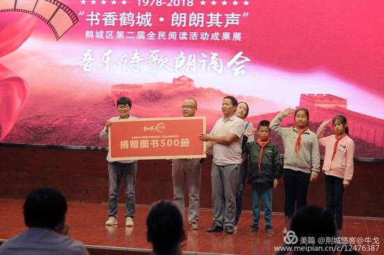 怀化市鹤城区书法家协会,怀化书法家协会 怀化市鹤城区书法家协会,怀化书法家协会