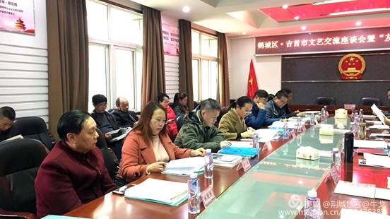 怀化市鹤城区书法家协会,怀化书法家协会 怀化市鹤城区书法家协会,怀化书法家协会