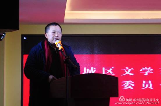 怀化市鹤城区书法家协会,怀化书法家协会 怀化市鹤城区书法家协会,怀化书法家协会