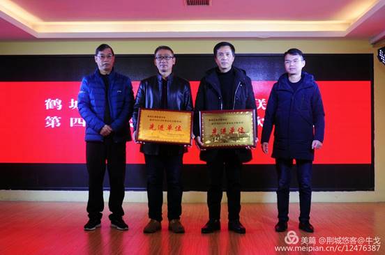 怀化市鹤城区书法家协会,怀化书法家协会 怀化市鹤城区书法家协会,怀化书法家协会