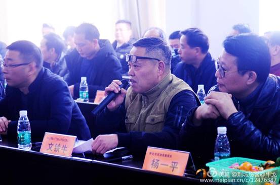 怀化市鹤城区书法家协会,怀化书法家协会 怀化市鹤城区书法家协会,怀化书法家协会