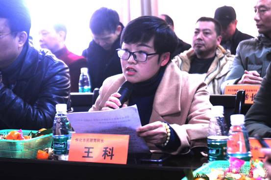 怀化市鹤城区书法家协会,怀化书法家协会 怀化市鹤城区书法家协会,怀化书法家协会