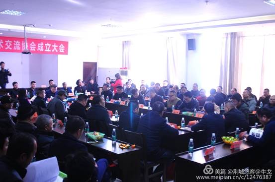 怀化市鹤城区书法家协会,怀化书法家协会 怀化市鹤城区书法家协会,怀化书法家协会
