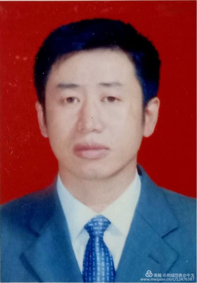 怀化市鹤城区书法家协会,怀化书法家协会 怀化市鹤城区书法家协会,怀化书法家协会