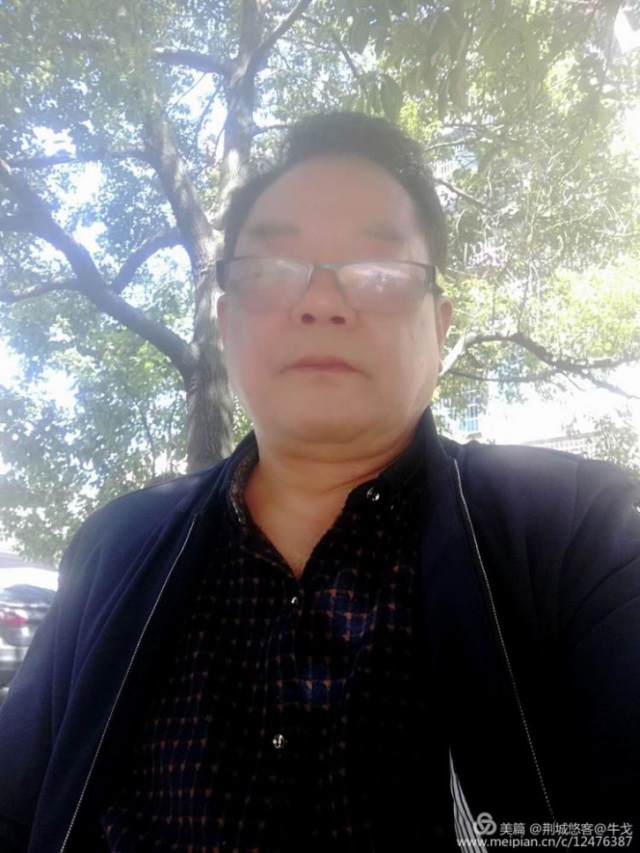 怀化市鹤城区书法家协会,怀化书法家协会 怀化市鹤城区书法家协会,怀化书法家协会